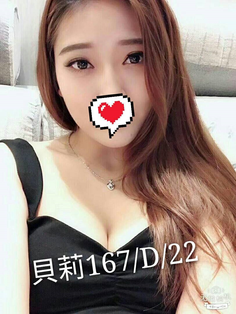 台北外送 小模 雪兒 擅長精油滑 34E|